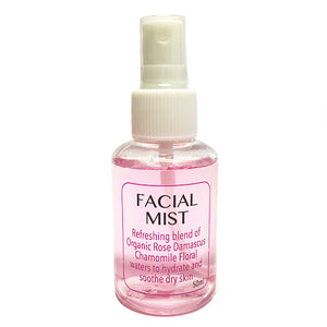 Facial Mist - Rose Damascus & Chamomile